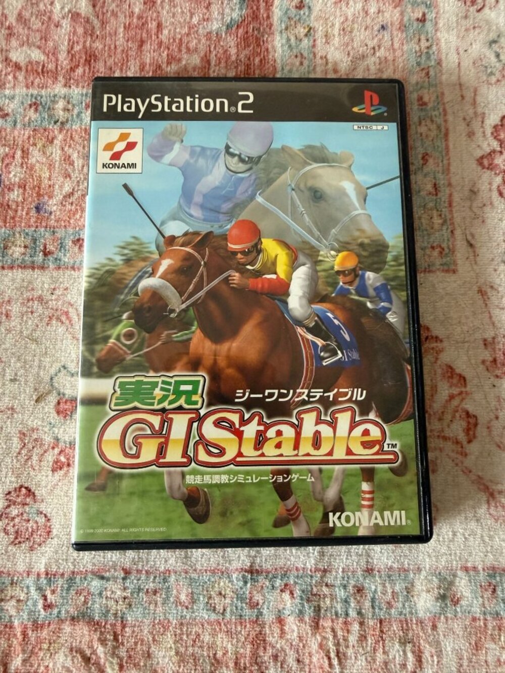 Jikkyou GI Stable PlayStation 2 PS2 Japan Import Complete CIB US Seller Tested